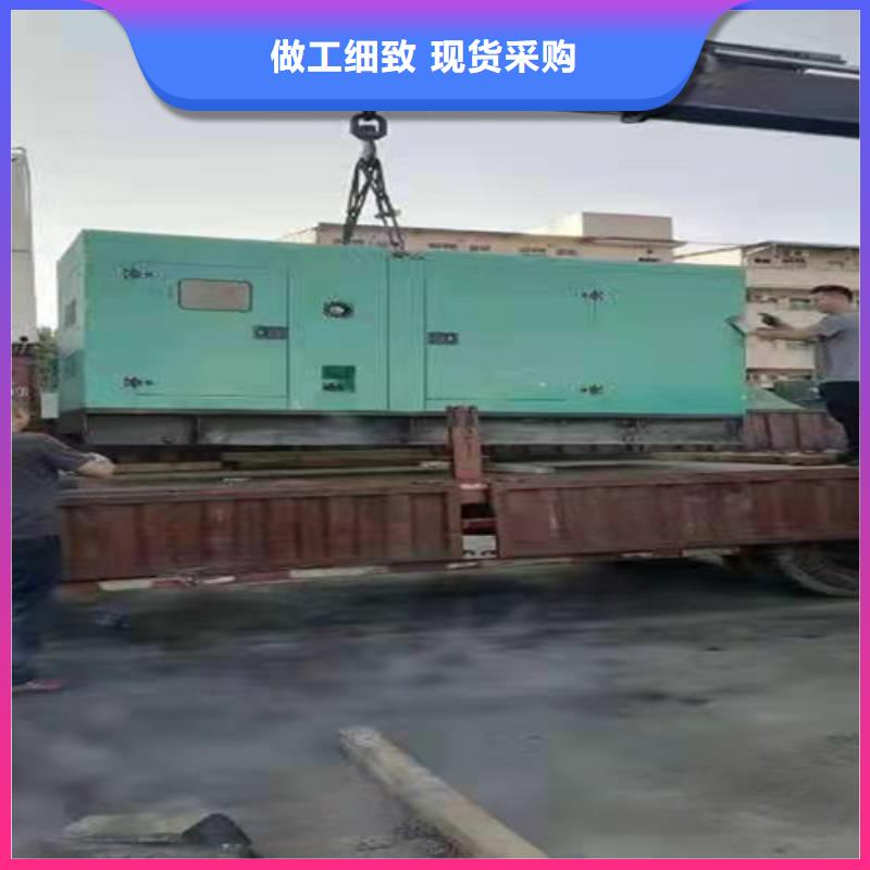長順來電咨詢
