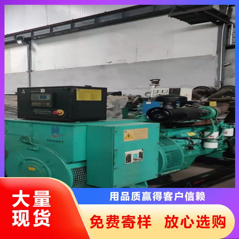 發(fā)電機出租柴油發(fā)電機租賃