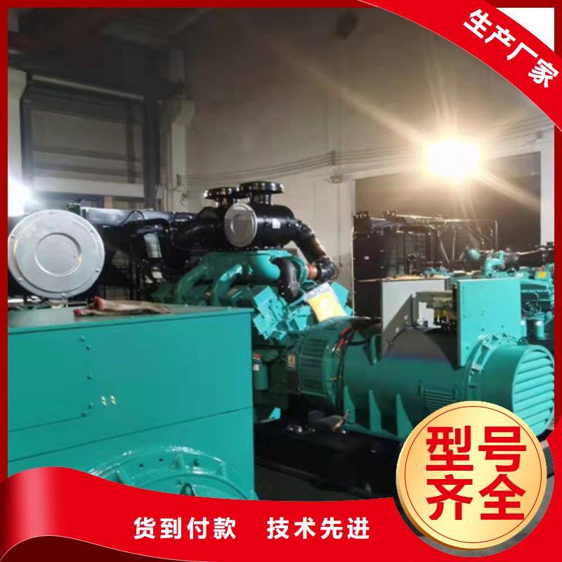 雙橋德國曼柴油發(fā)電機(jī)出租