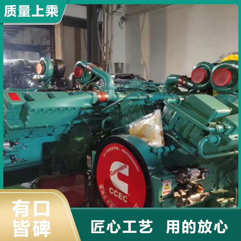 漳浦1600KW柴油發(fā)電機租賃適應(yīng)各種發(fā)電環(huán)境