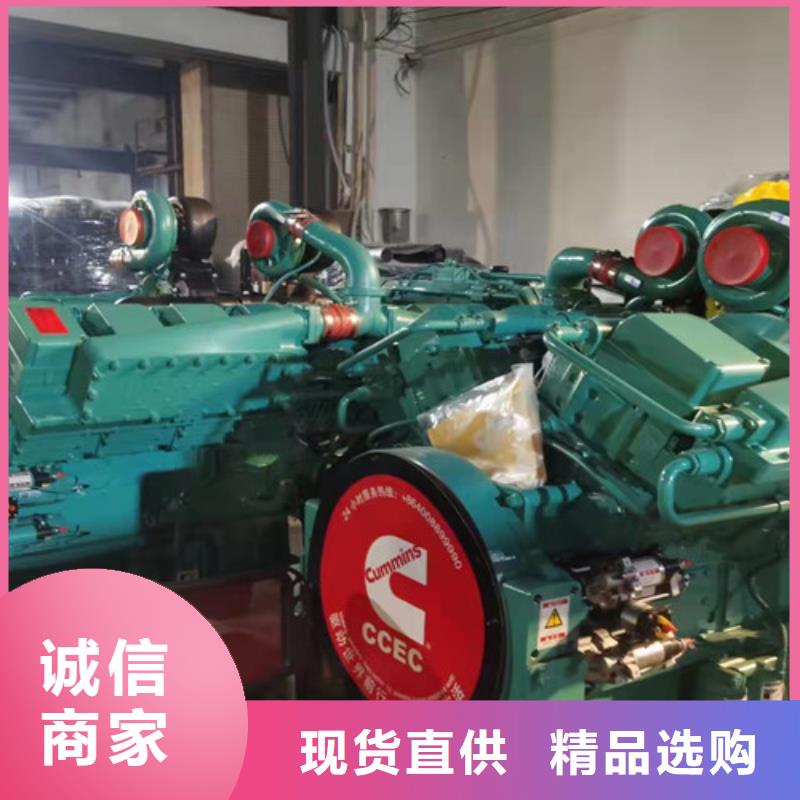 發(fā)電機(jī)租賃價(jià)格