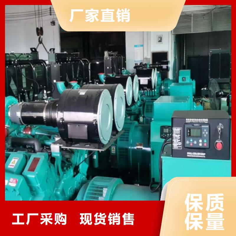 弋陽靜音發(fā)電機租賃現(xiàn)貨直供