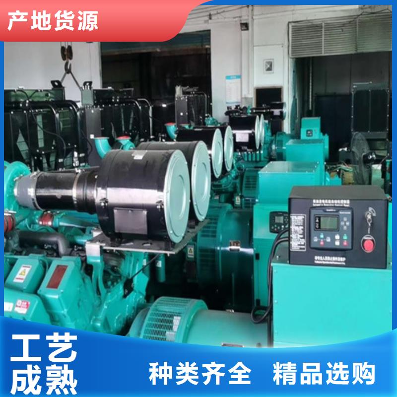 1200KW柴油發(fā)電機租賃