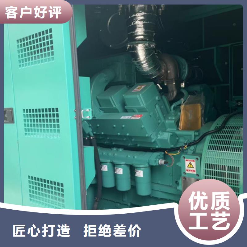 龍山發(fā)電車出租