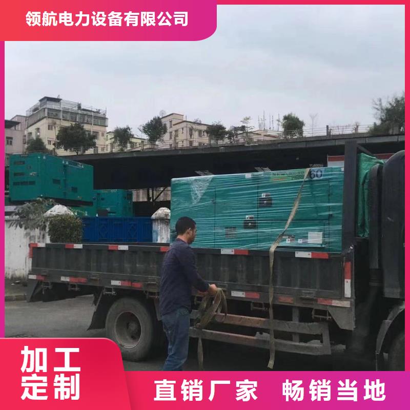 古丈300KW柴油發(fā)電機(jī)租賃供電體育賽事