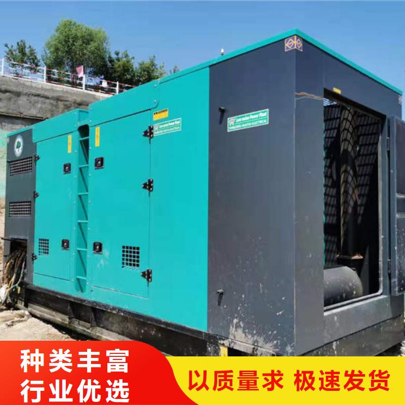 互助附近電車(chē)租賃