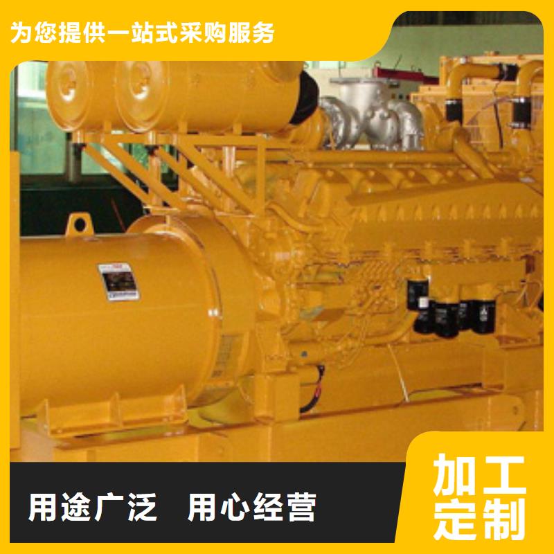晉江柴油發(fā)電機租用