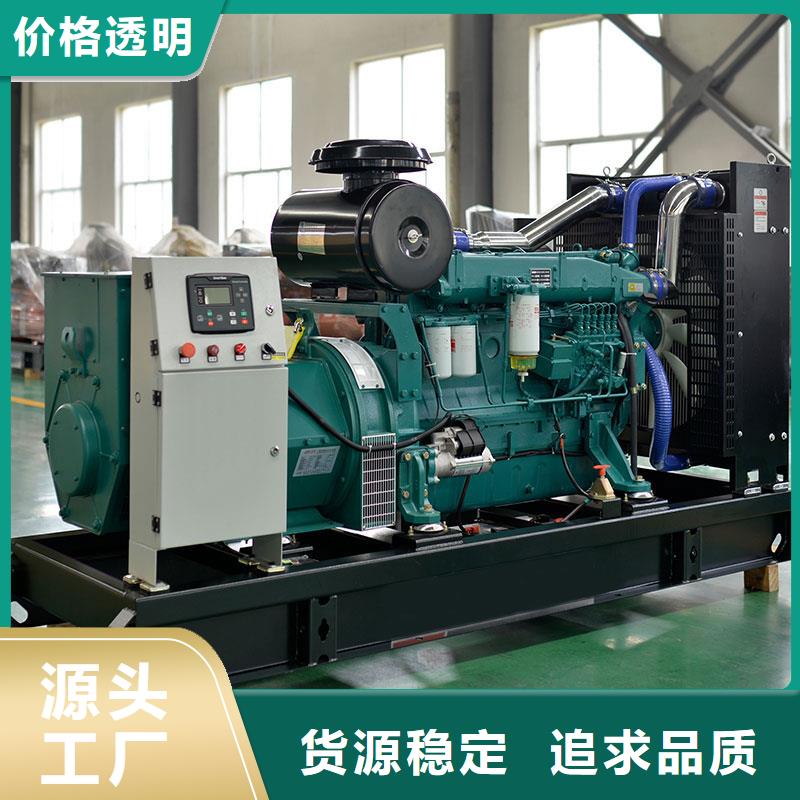 本地發(fā)電機(jī)租賃歡迎隨時咨詢