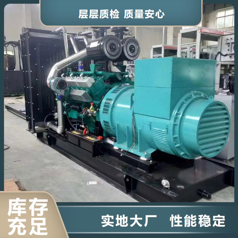 資興濰柴柴油發(fā)電機(jī)出租