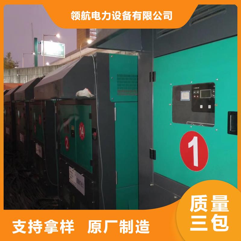 雁塔出租1600千瓦發(fā)電機組