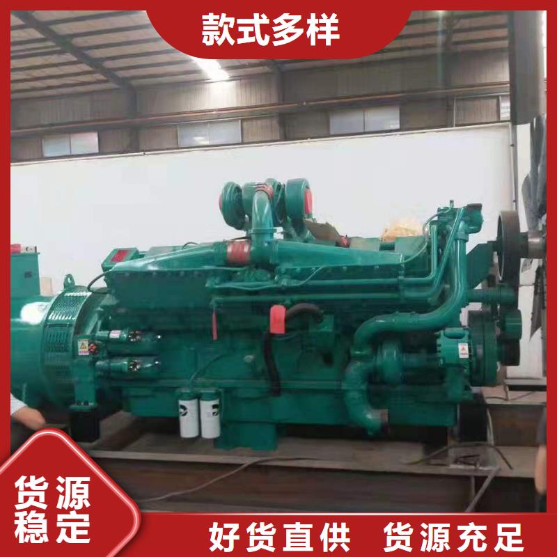 龐各莊鎮(zhèn)租用發(fā)電機(jī)大型