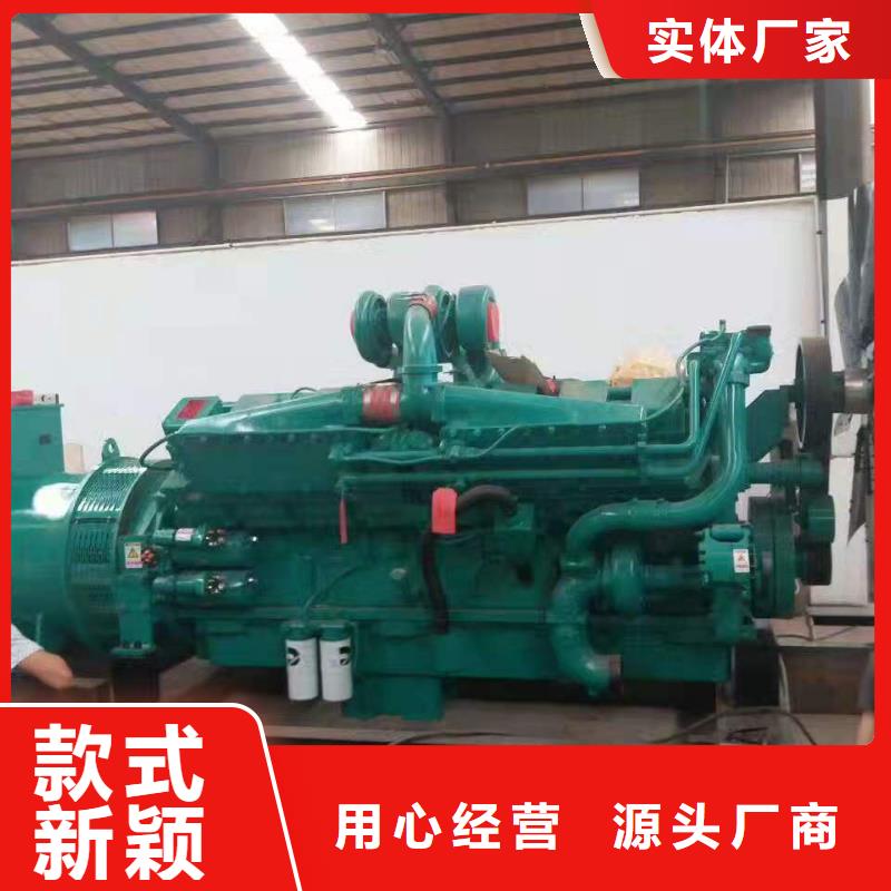資興濰柴柴油發(fā)電機(jī)出租