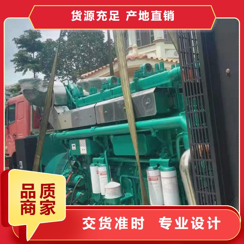 成縣無中間商