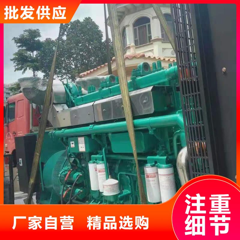 資興濰柴柴油發(fā)電機(jī)出租