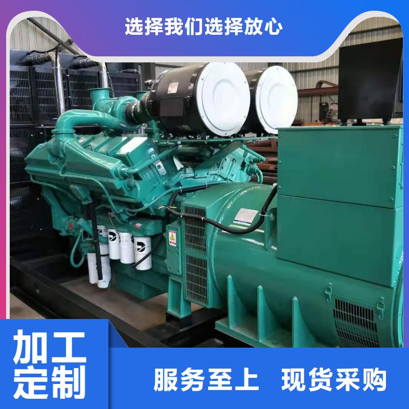 長順來電咨詢