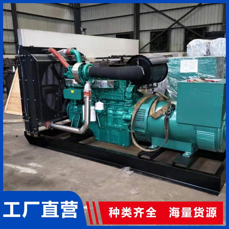 長順來電咨詢