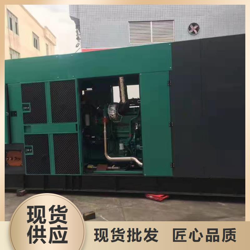 成縣無中間商