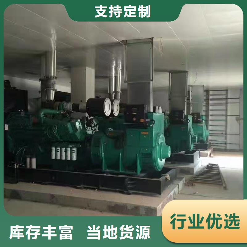 晉江柴油發(fā)電機(jī)租用