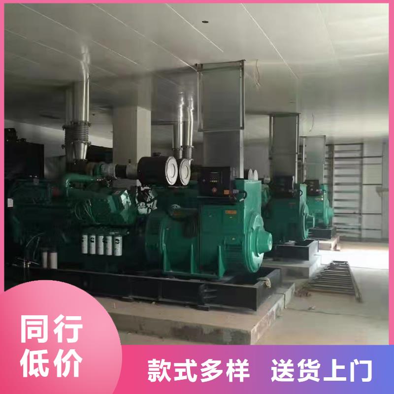 成縣無中間商