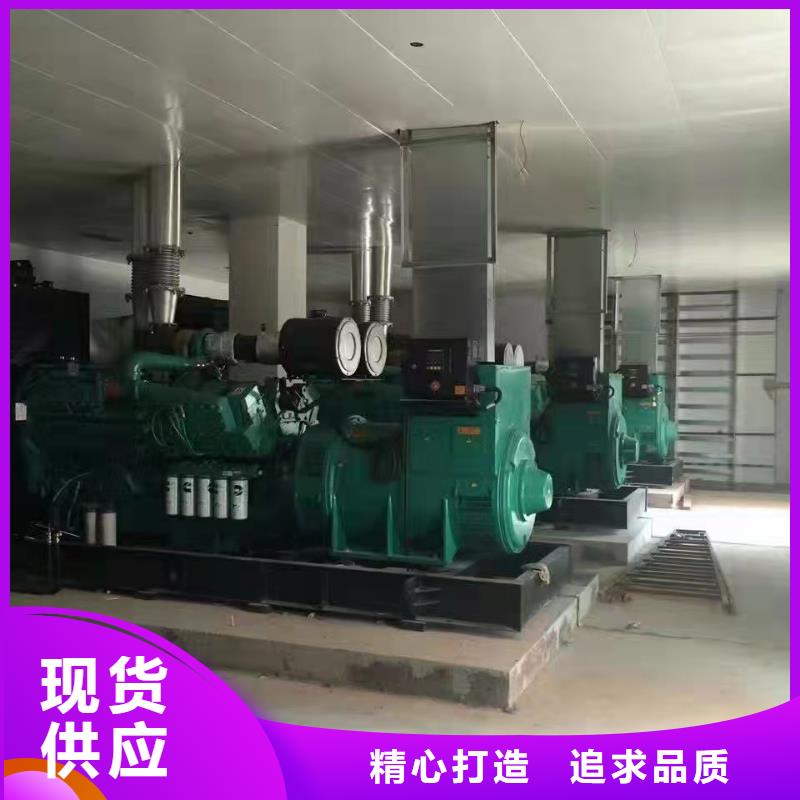 長順來電咨詢
