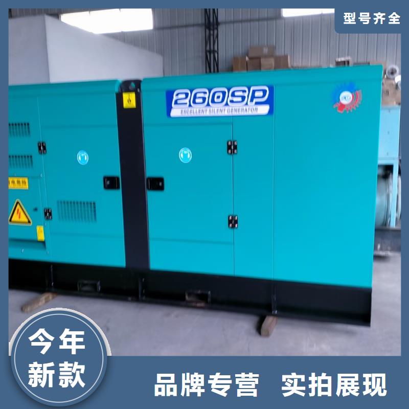 資興濰柴柴油發(fā)電機(jī)出租