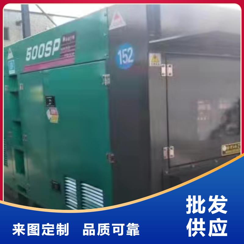 成縣無中間商