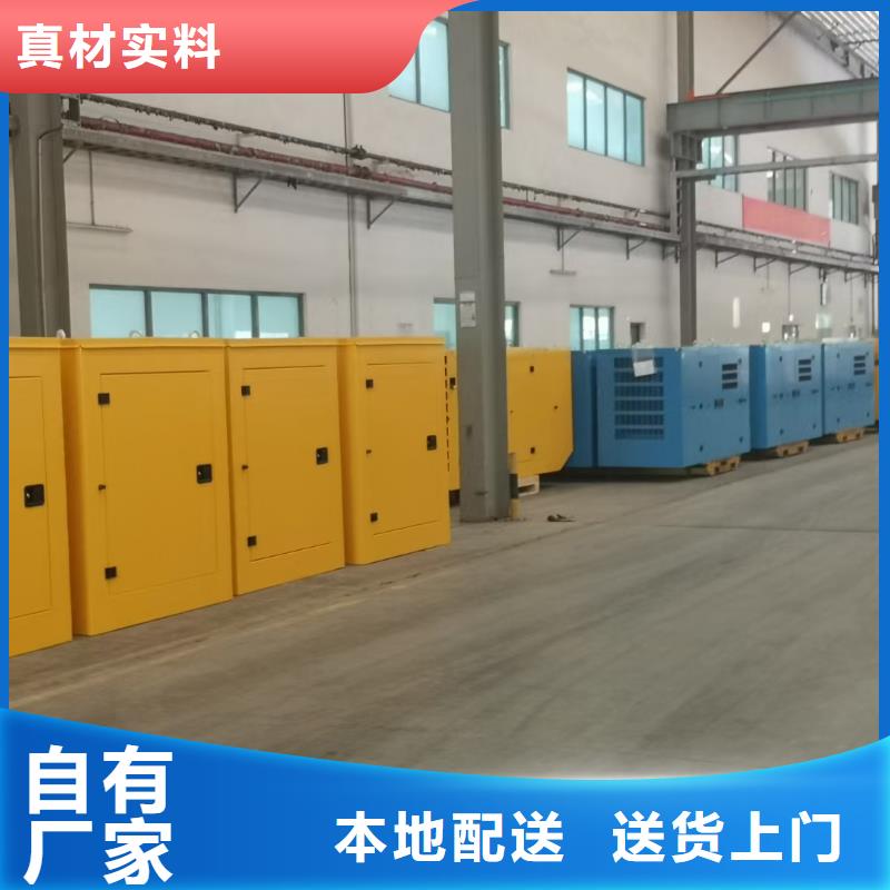 資興濰柴柴油發(fā)電機(jī)出租