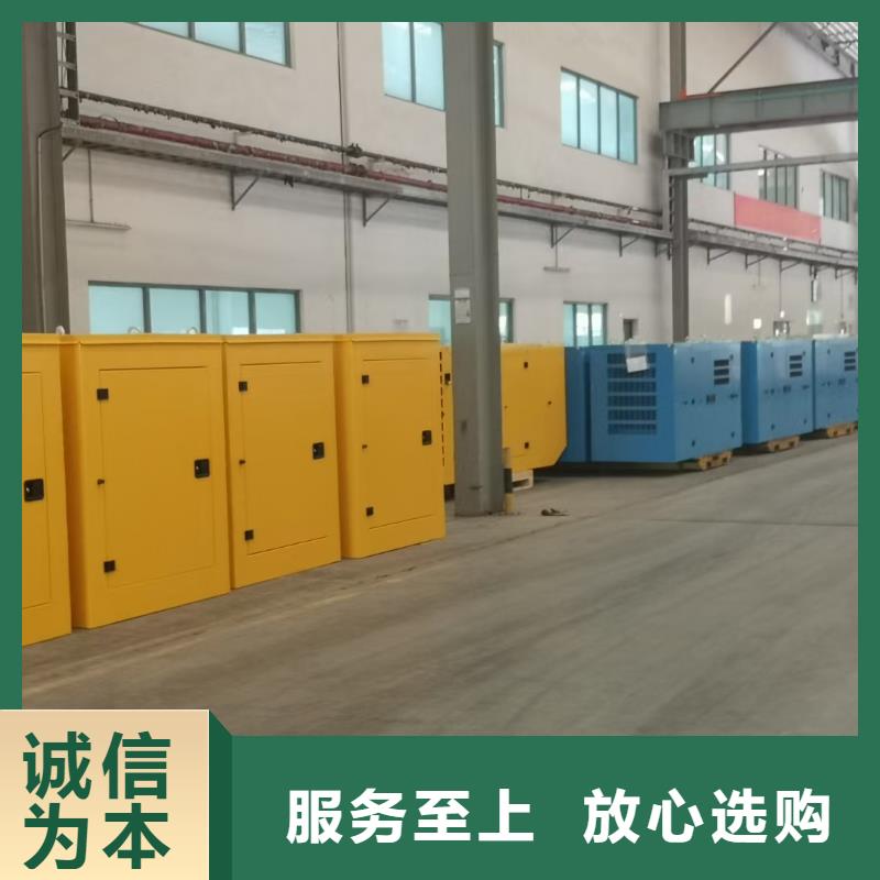 長順來電咨詢