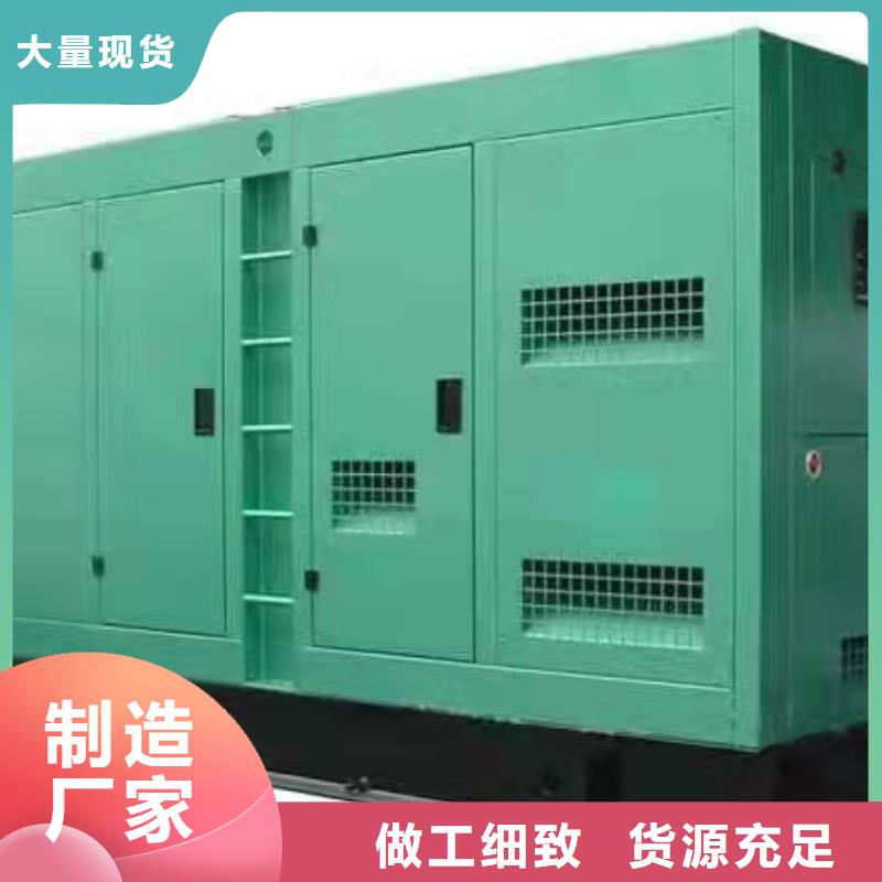 資興濰柴柴油發(fā)電機(jī)出租