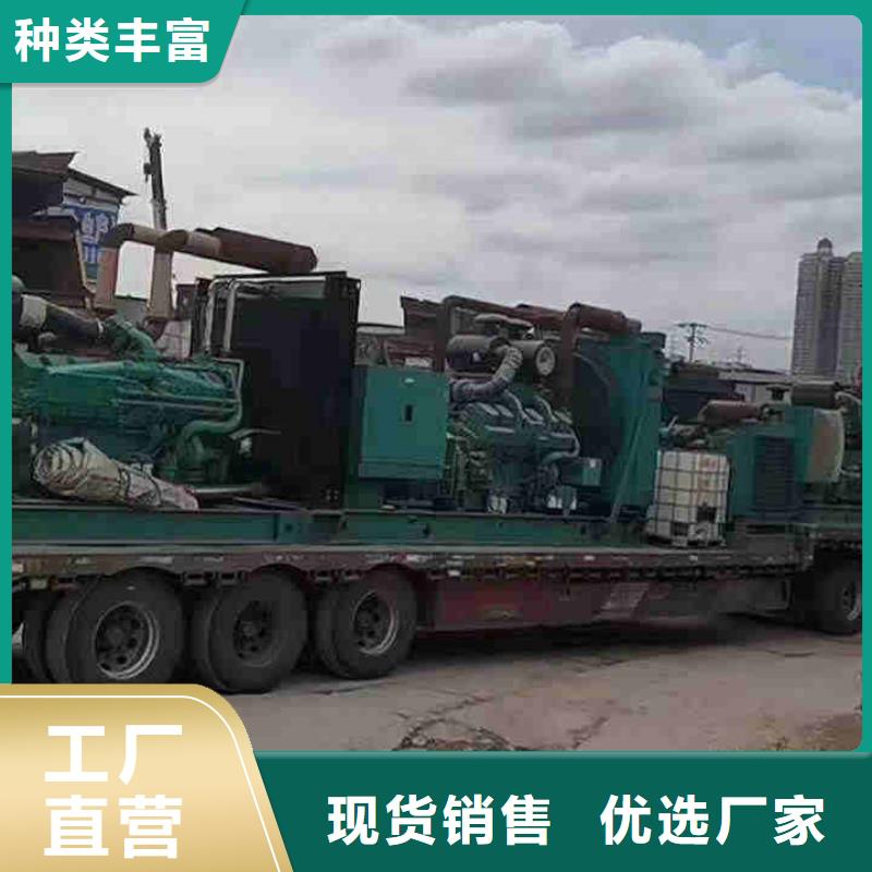 南市租賃發(fā)電機聯(lián)系電話