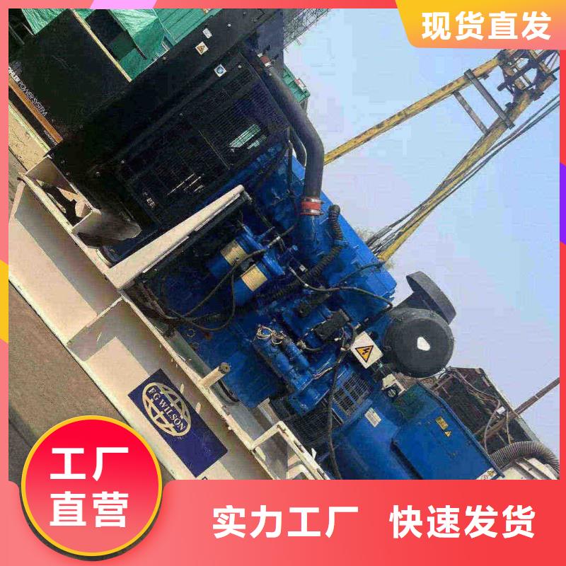 互助附近電車(chē)租賃