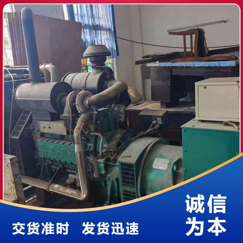 發(fā)電機(jī)出租發(fā)電機(jī)出租價(jià)格制造廠家