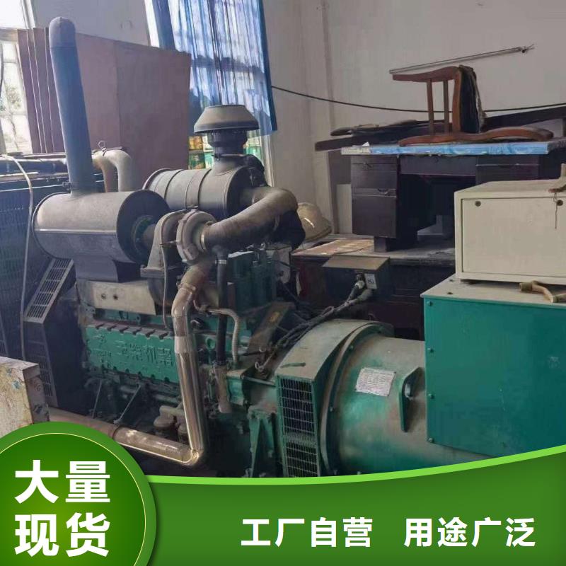 發(fā)電機(jī)出租大型柴油發(fā)電機(jī)組