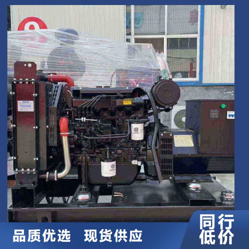 晉江柴油發(fā)電機(jī)租用
