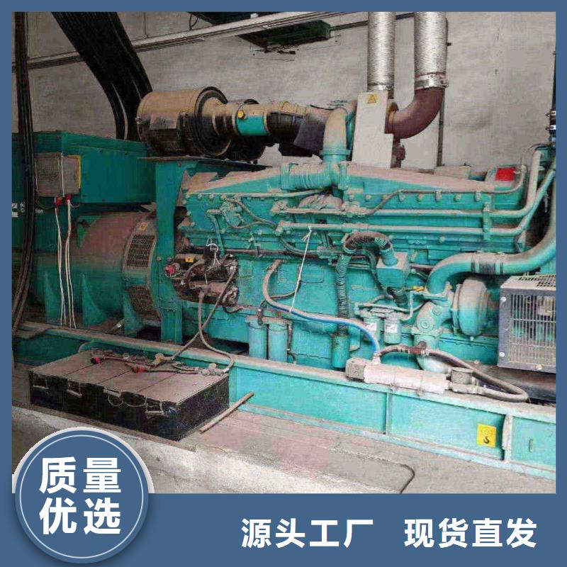 横峰发电机租赁价格