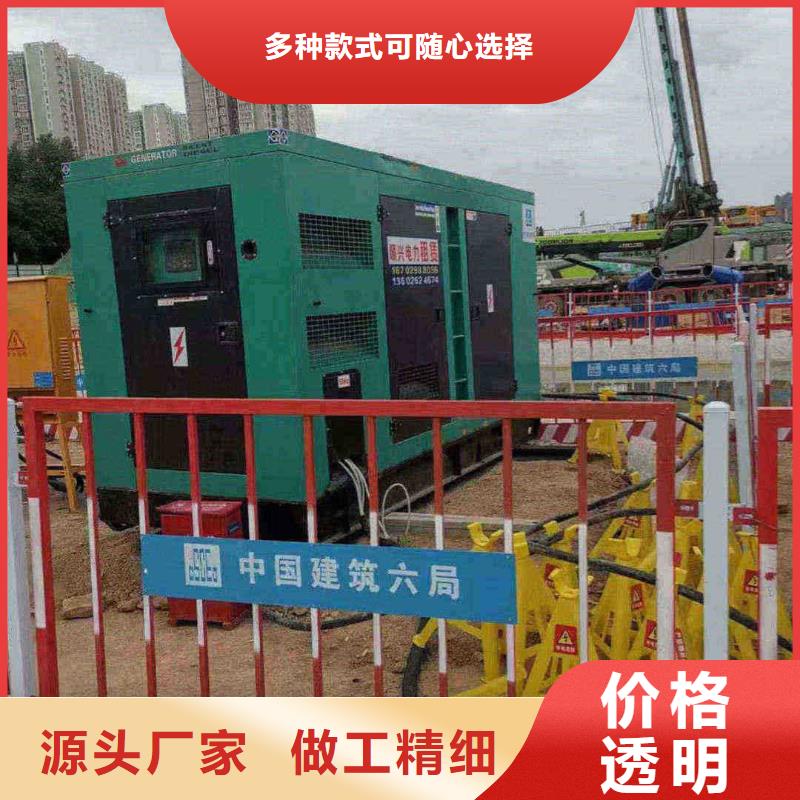 靜音發(fā)電機出租壓縮比更高