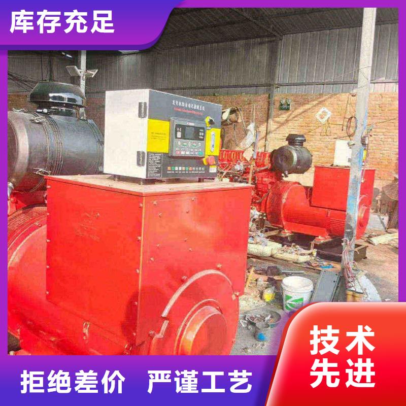 成縣無中間商
