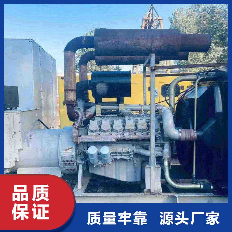 租賃200千瓦發(fā)電機(jī)組