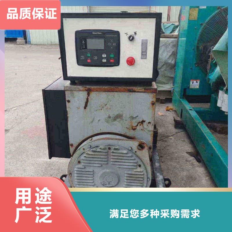 措勤附近發(fā)電機(jī)出租電話