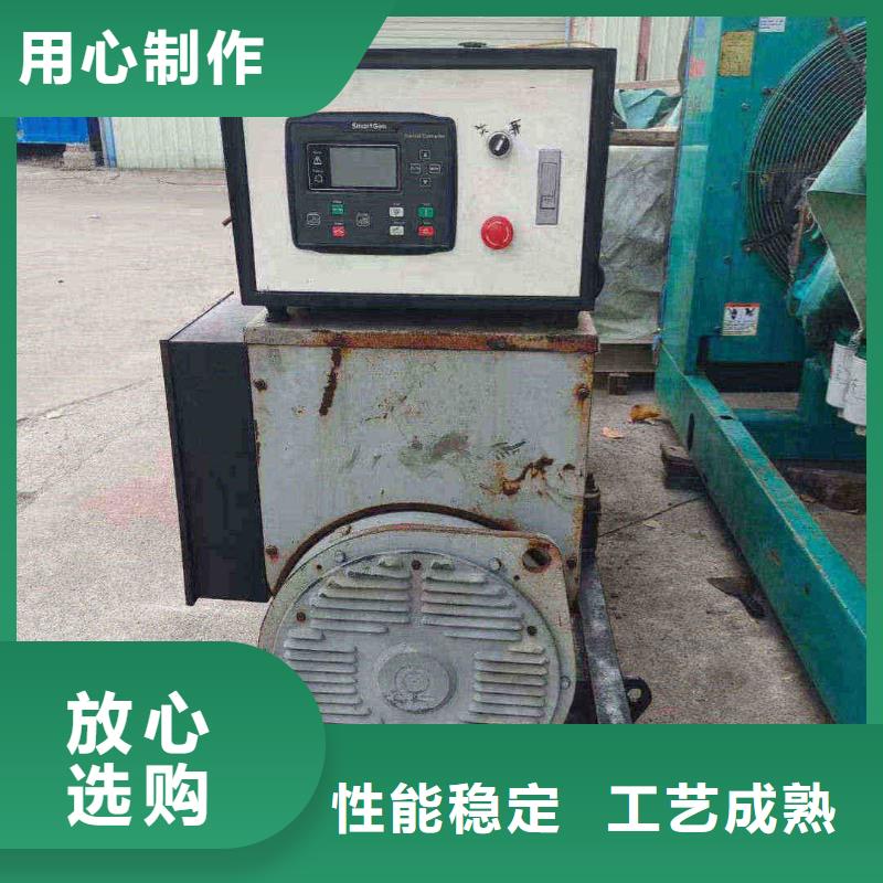 欽北靜音發(fā)電機(jī)出租在線報(bào)價(jià)