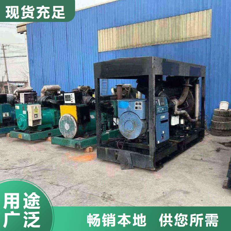 高縣靜音發(fā)電機租賃絕緣等級H級