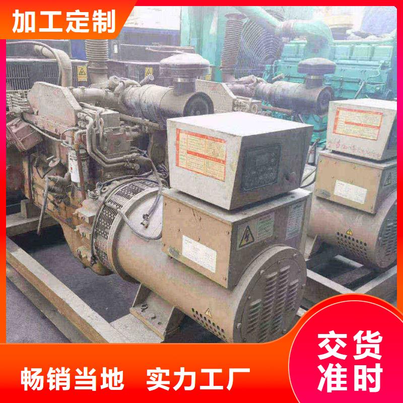 寶塔柴油發(fā)電機(jī)維修上門電話