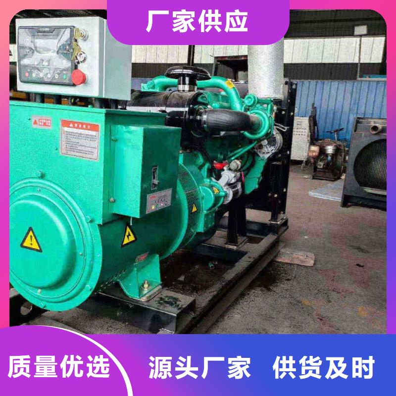 義縣租用發(fā)電機(jī)大型