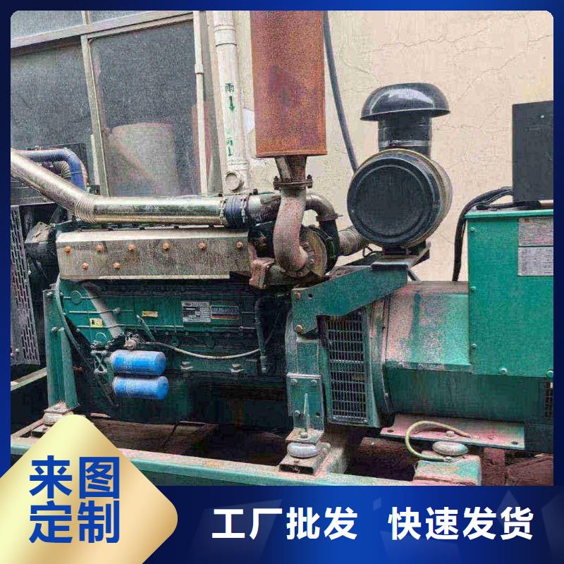 建湖出租400千瓦發(fā)電機(jī)組