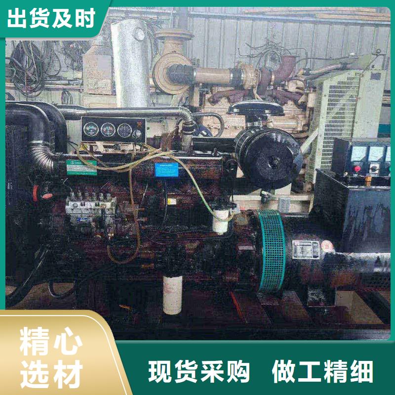 佛坪精品發(fā)電機(jī)出租電壓穩(wěn)定
