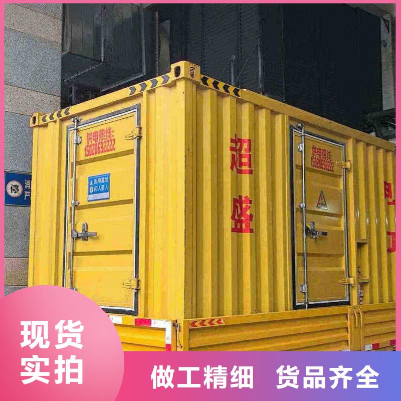 紹興哪里租發(fā)電機(jī)
