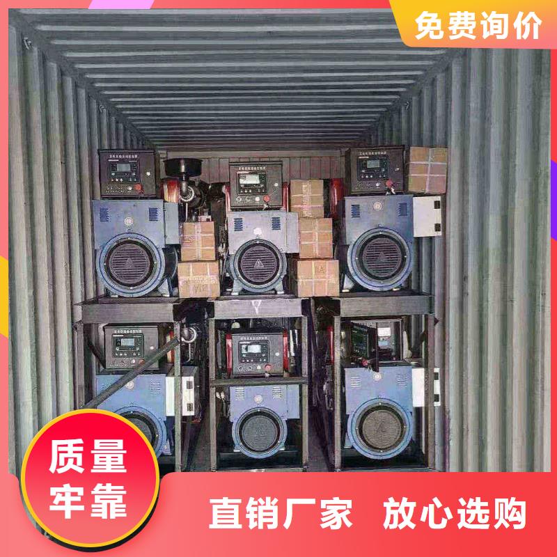 漳縣環(huán)保型柴油發(fā)電機(jī)出租