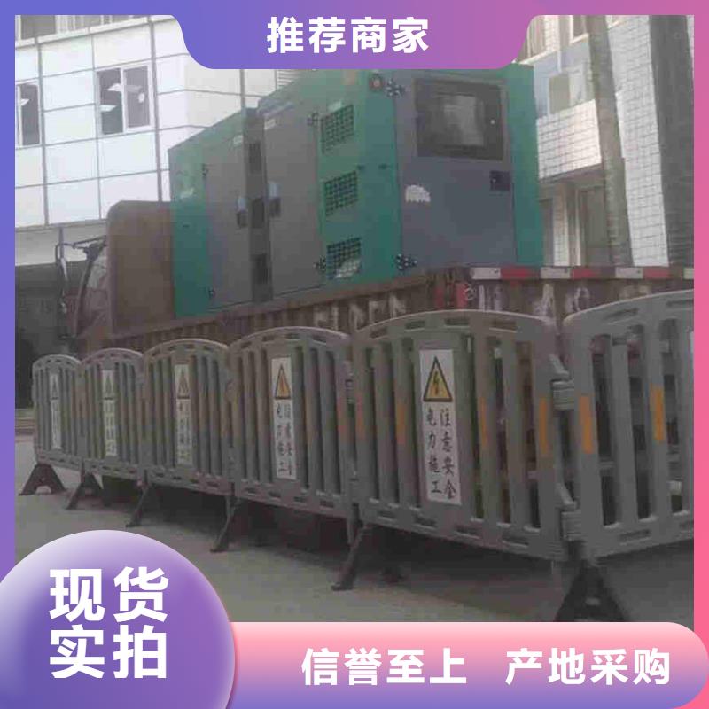 民豐哪里有發(fā)電機組出租