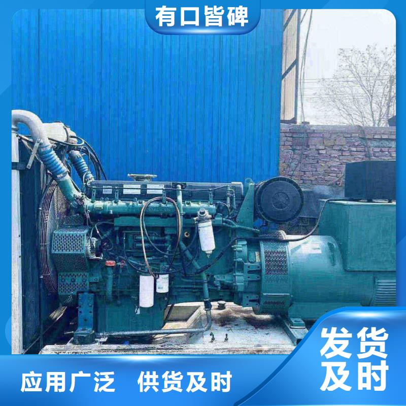 靜音發(fā)電機(jī)租賃正規(guī)電力公司