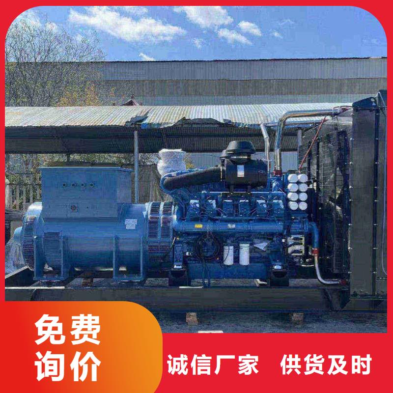 環(huán)保發(fā)電機(jī)租賃300元起租